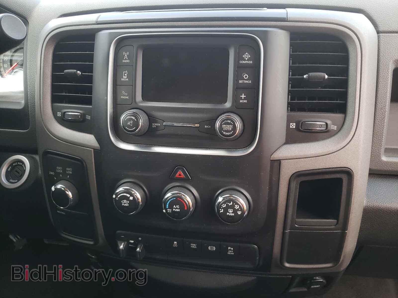 2016 RAM 3500 - VIN: 3C63RRGL4GG306624 - Photo 9