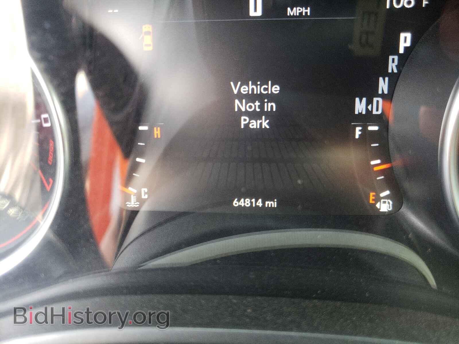 2019 DODGE CHALLENGER - VIN: 2C3CDZAG4KH531674 - Photo 8