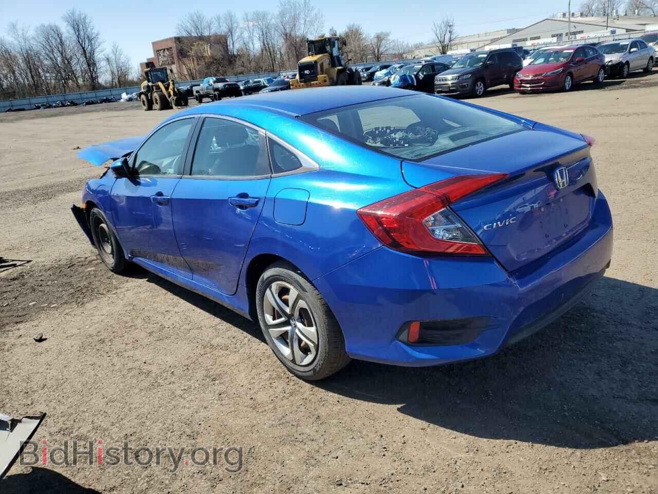 2018 HONDA CIVIC - VIN: 2HGFC2F59JH569864 - Фото 2