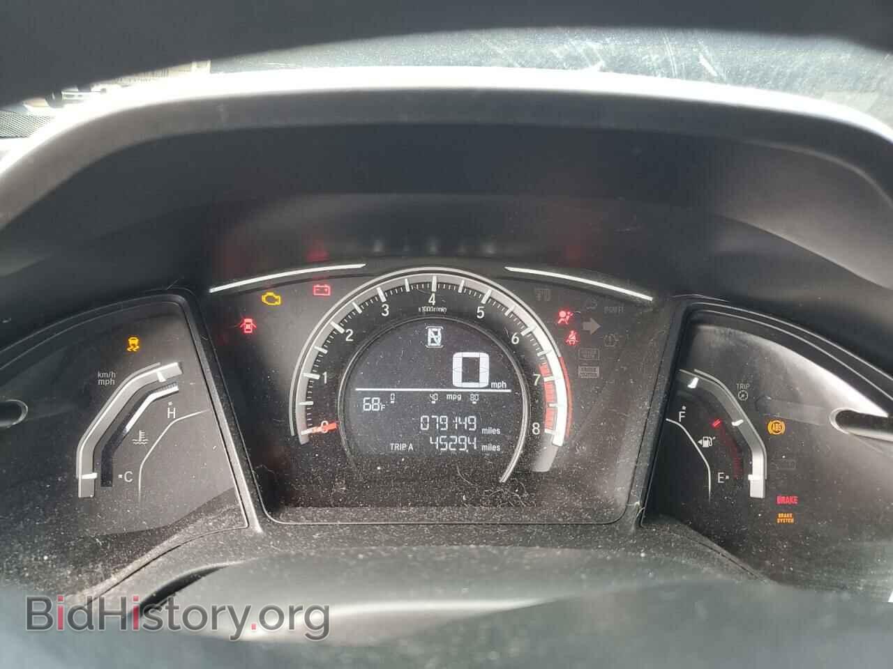 2018 HONDA CIVIC - VIN: 2HGFC2F59JH569864 - Фото 9