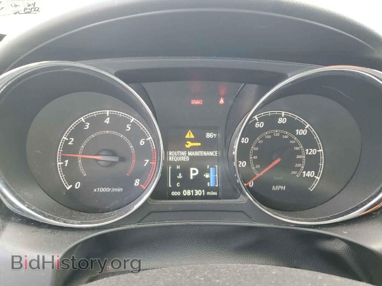 2016 MITSUBISHI OUTLANDER - VIN: JA4AR3AW5GZ024681 - Фото 9