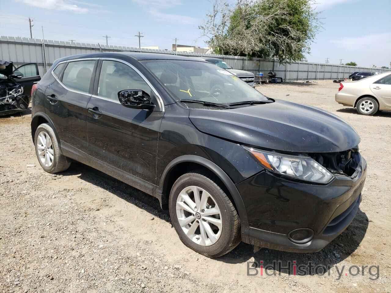 Photo JN1BJ1CP5KW238188 - NISSAN ROGUE 2019