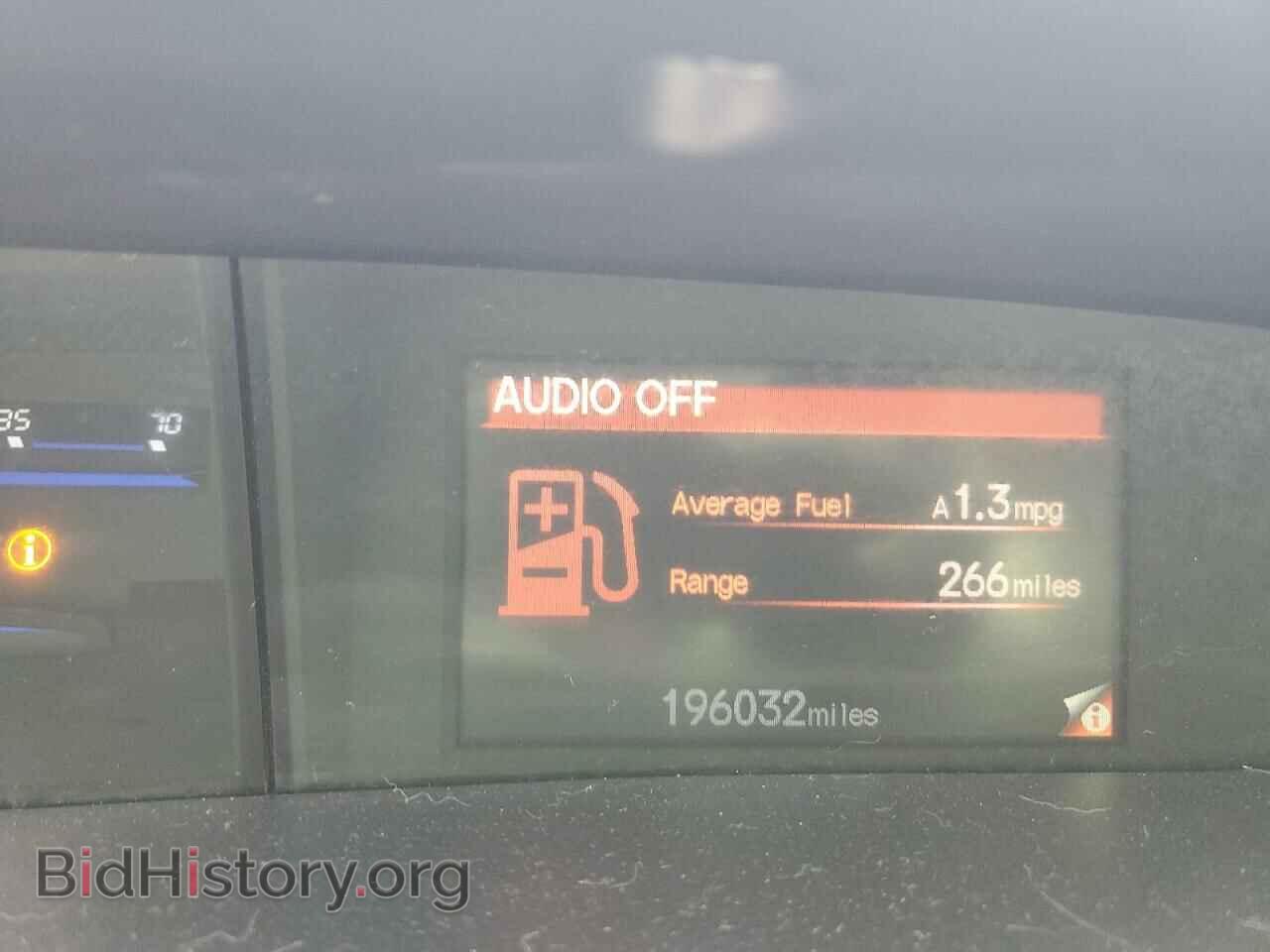2012 HONDA CIVIC - VIN: 2HGFB2F57CH555578 - Фото 9