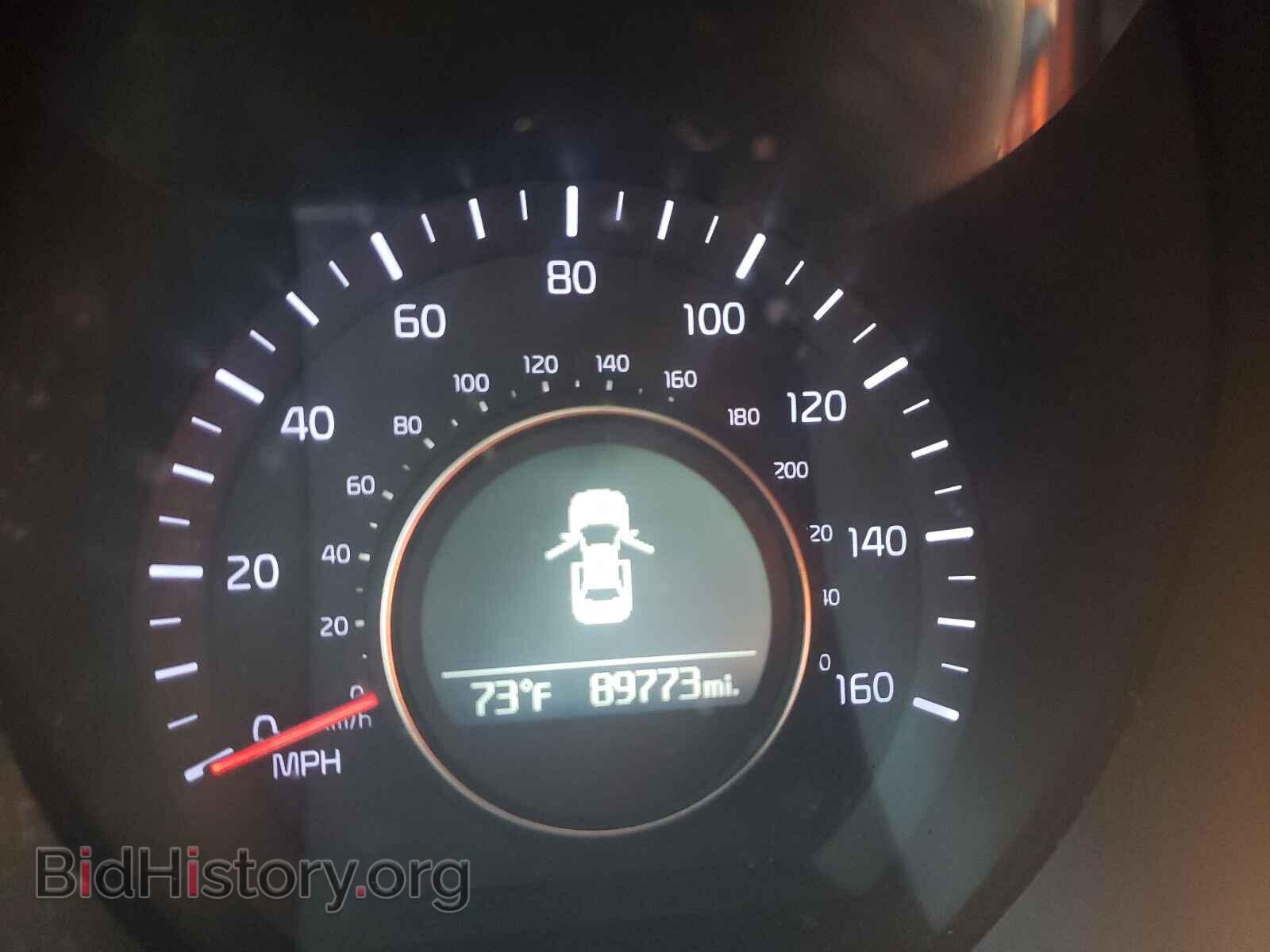 2015 KIA OPTIMA - VIN: KNAGM4A73F5535161 - Photo 8