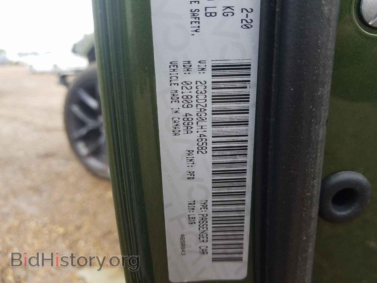 2020 DODGE CHALLENGER - VIN: 2C3CDZAG0LH146582 - Фото 10
