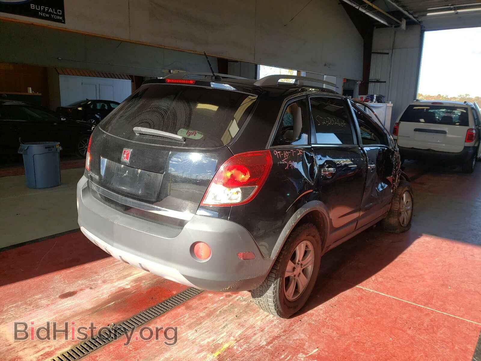 2008 SATURN VUE - VIN: 3GSCL33P38S732128 - Фото 4
