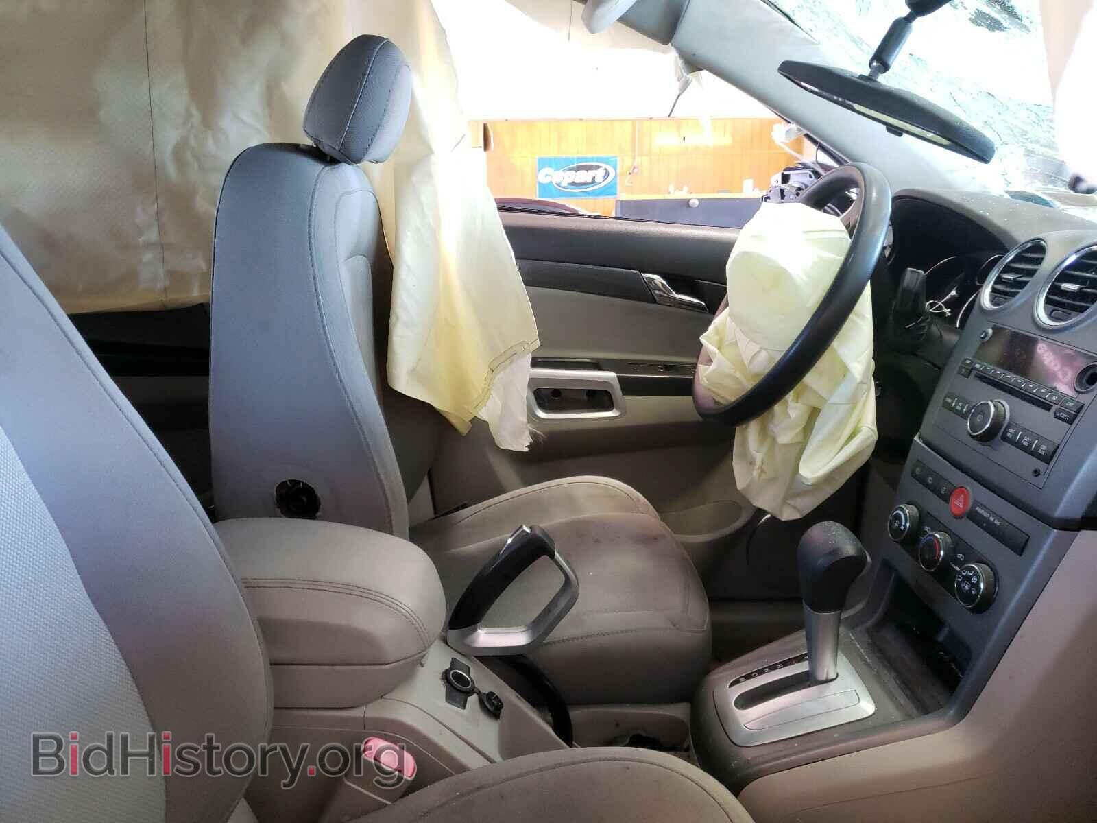 2008 SATURN VUE - VIN: 3GSCL33P38S732128 - Фото 5