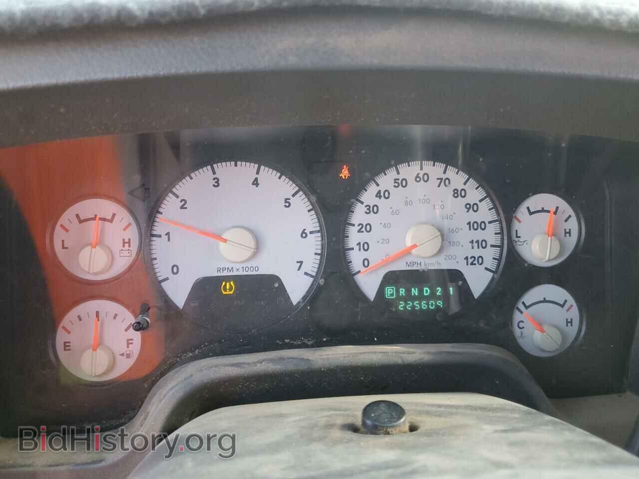 2008 DODGE RAM 1500 - VIN: 1D7HA16248J176902 - Фото 9