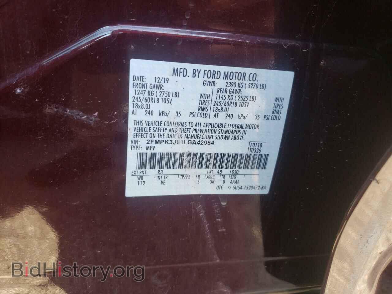 2020 FORD EDGE - VIN: 2FMPK3J91LBA42084 - Photo 10