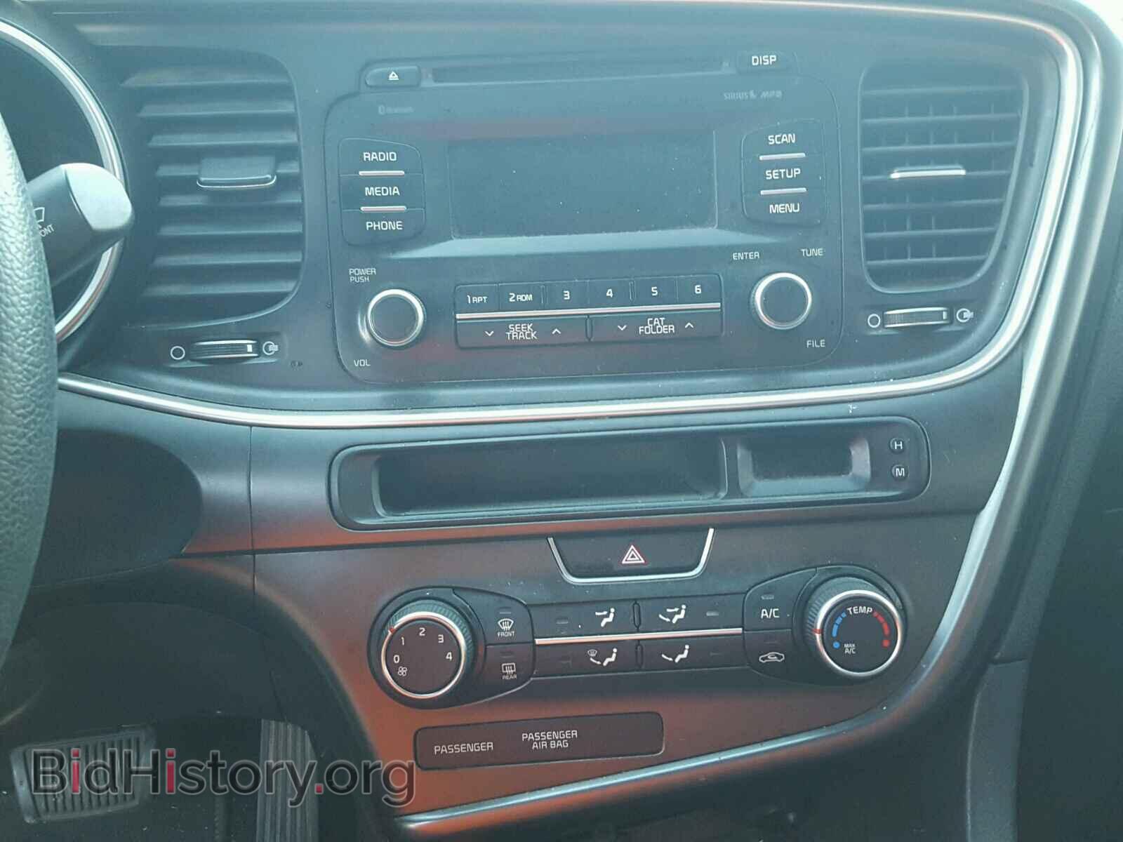 2015 KIA OPTIMA - VIN: KNAGM4A76F5590736 - Photo 9
