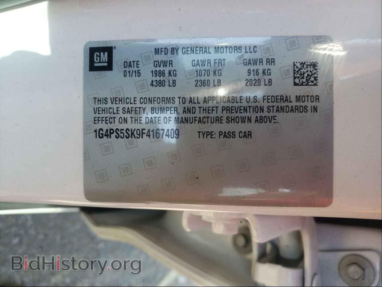 2015 BUICK VERANO - VIN: 1G4PS5SK9F4167409 - Фото 10