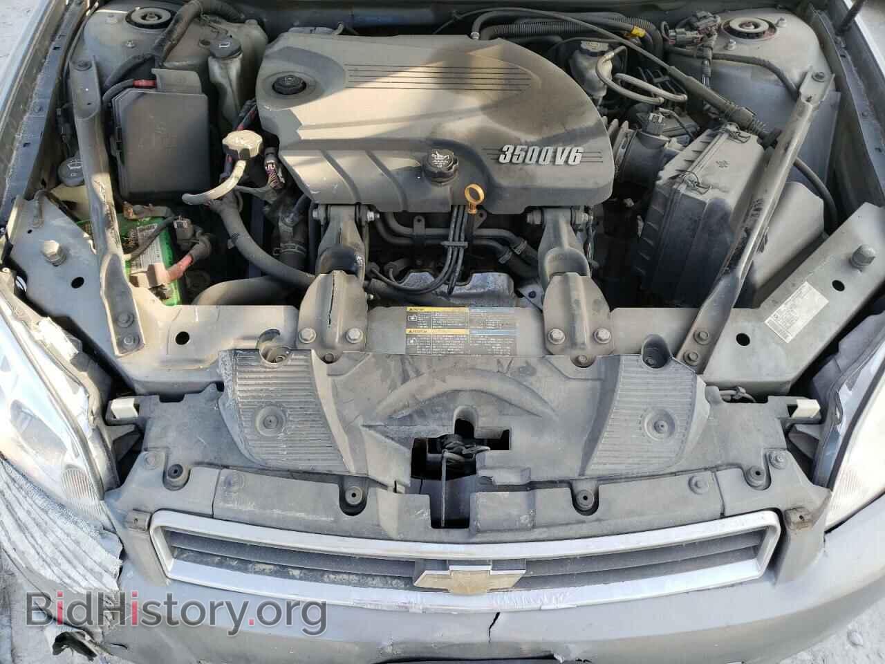2009 CHEVROLET IMPALA - VIN: 2G1WT57K591234652 - Фото 7