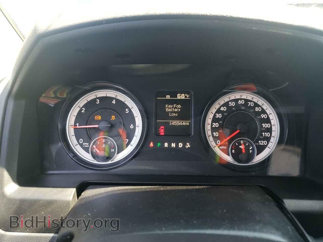 2014 RAM 1500 - VIN: 1C6RR7KT7ES170789 - Photo 9