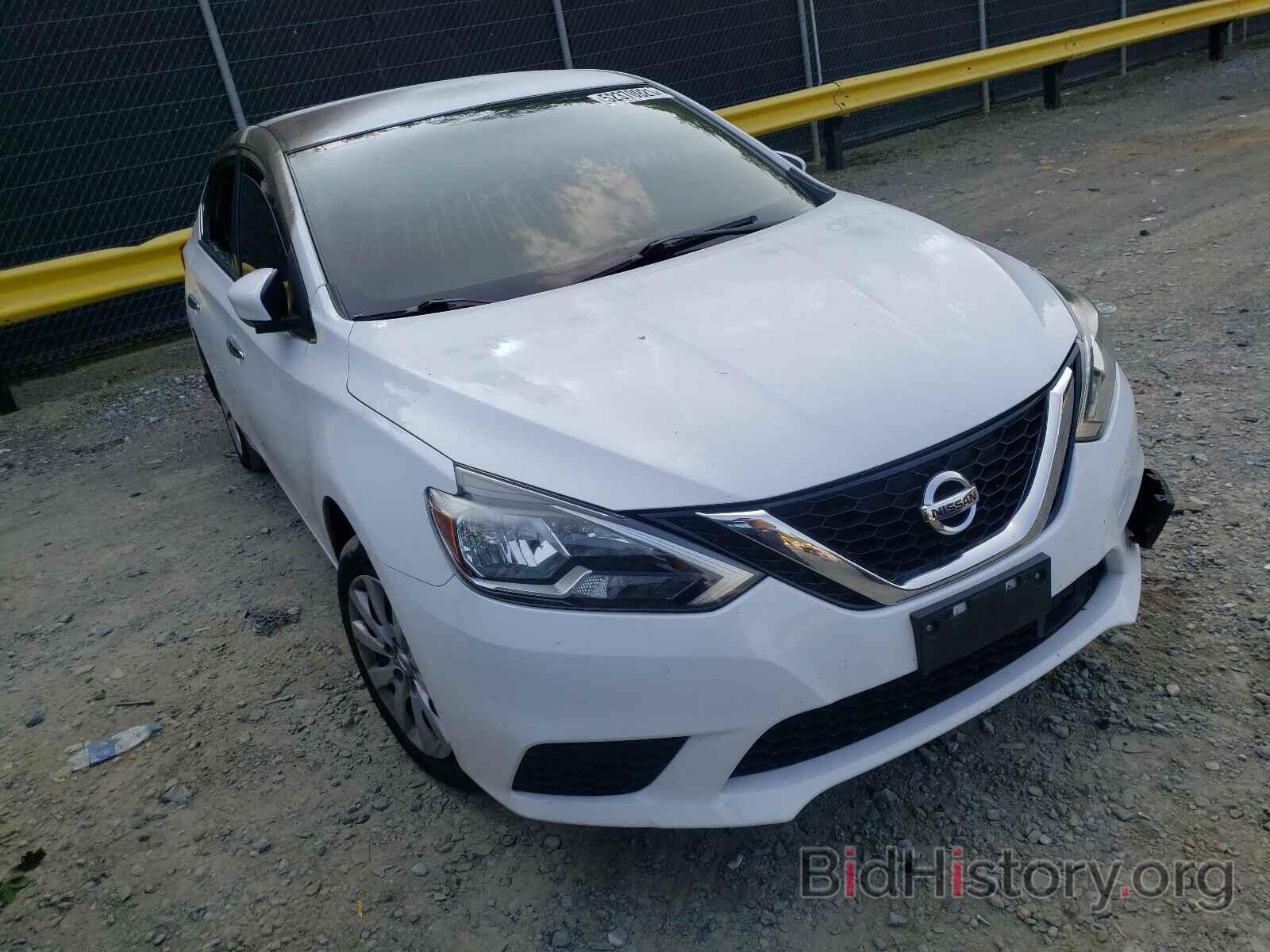 Фотография 3N1AB7AP4JY340748 - NISSAN SENTRA 2018