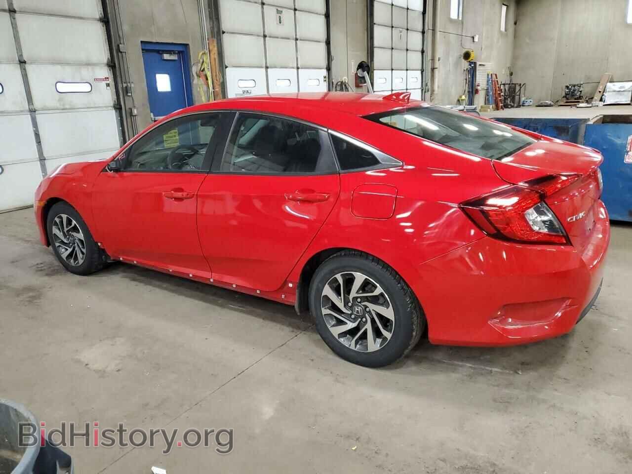 2017 HONDA CIVIC - VIN: 2HGFC2F72HH518685 - Фото 2