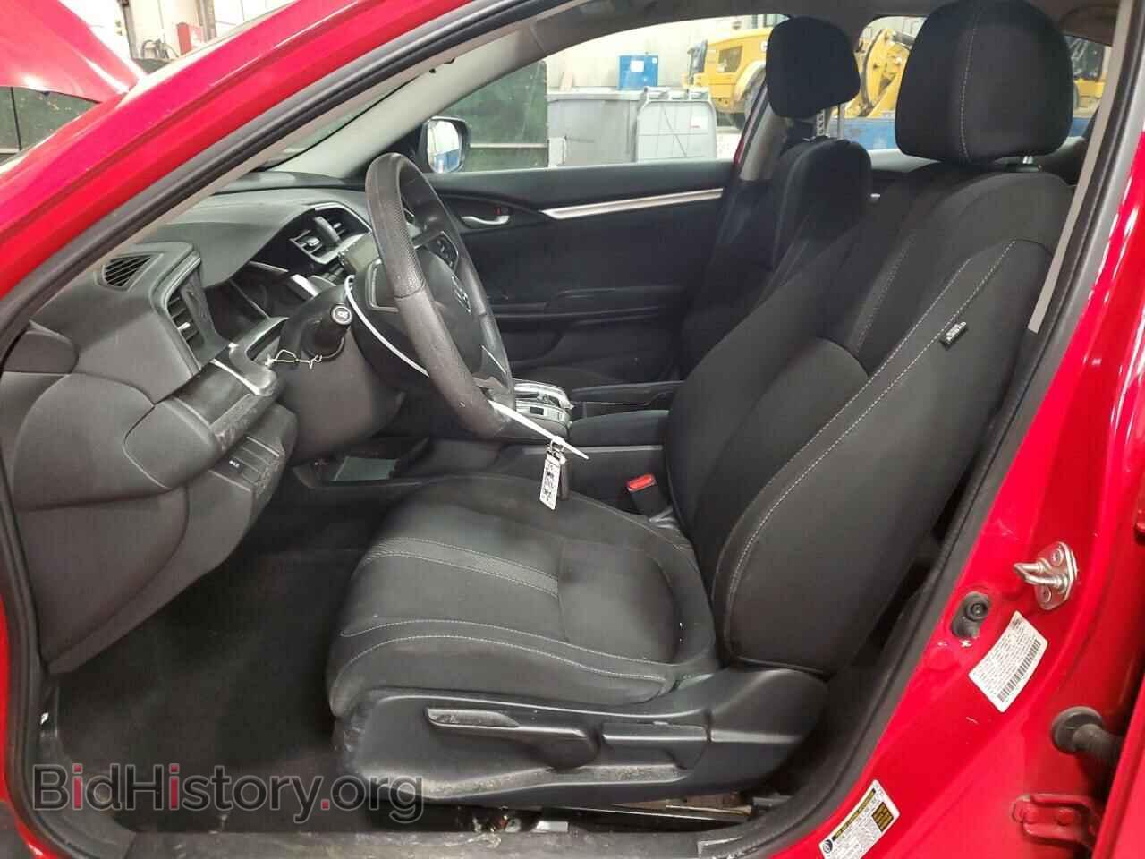 2017 HONDA CIVIC - VIN: 2HGFC2F72HH518685 - Фото 7
