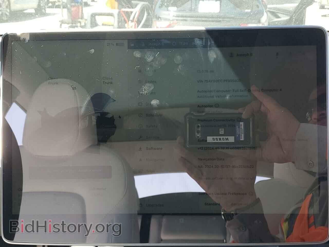 2023 TESLA MODEL Y - VIN: 7SAYGDEE1PF925931 - Фото 9