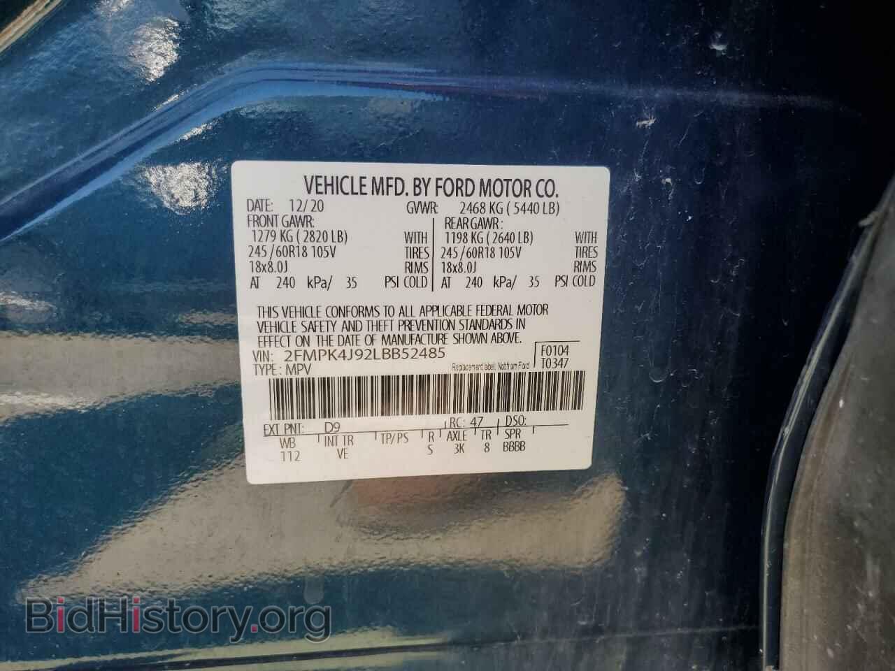 2020 FORD EDGE - VIN: 2FMPK4J92LBB52485 - Photo 14