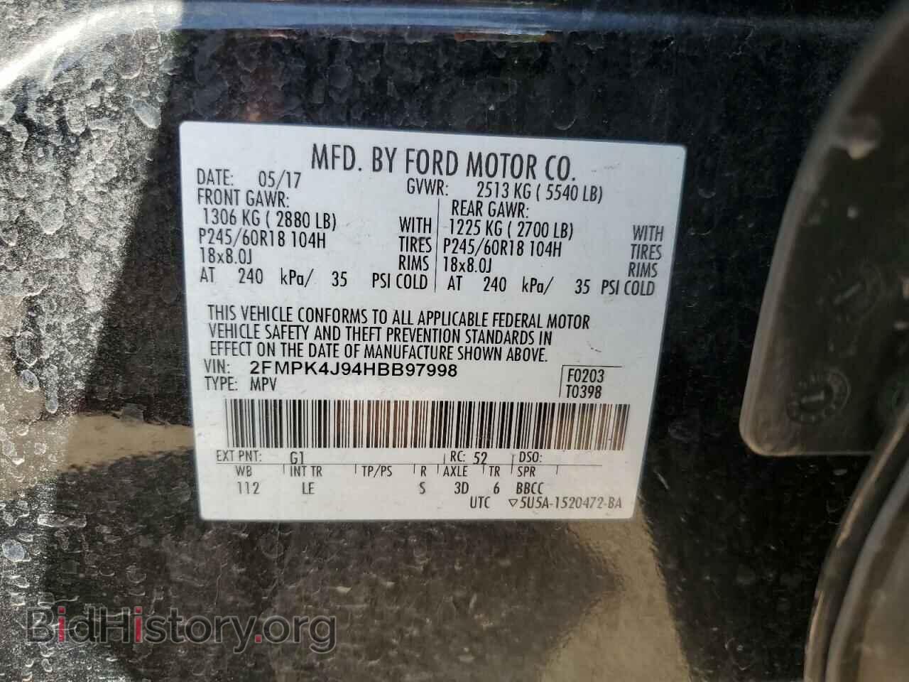 2017 FORD EDGE - VIN: 2FMPK4J94HBB97998 - Фото 15