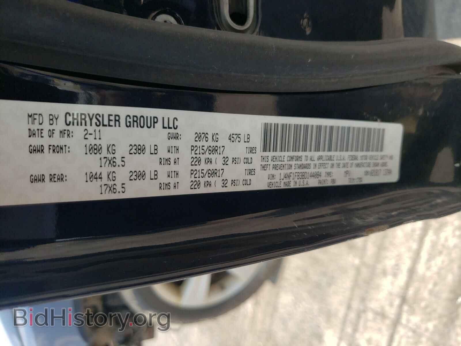 2011 JEEP COMPASS - VIN: 1J4NF1FB3BD144084 - Фото 10