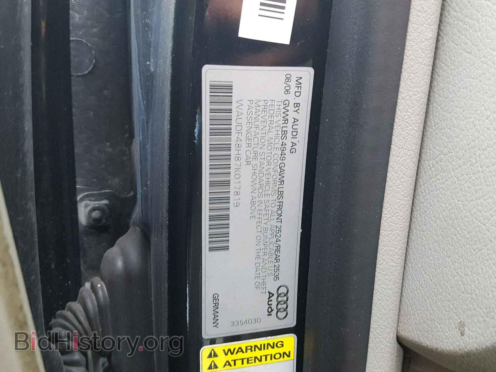 2007 AUDI A4 - VIN: WAUDF48H87K017819 - Фото 10