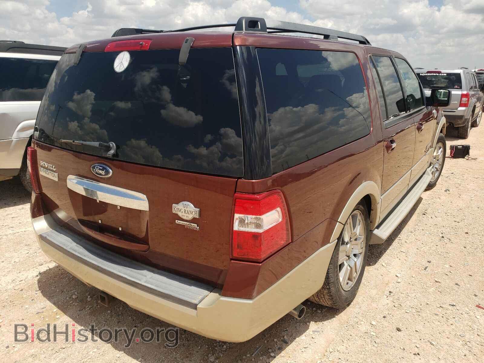 2008 FORD EXPEDITION - VIN: 1FMFK17528LA70861 - Фото 4