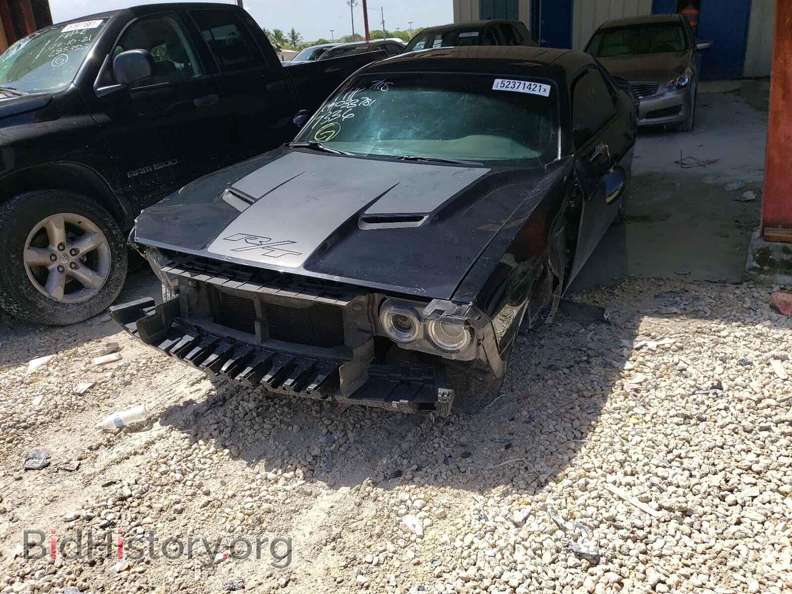 2015 DODGE CHALLENGER - VIN: 2C3CDZAT1FH717336 - Фото 9