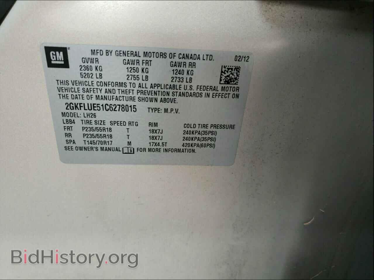 2012 GMC TERRAIN - VIN: 2GKFLUE51C6278015 - Фото 10