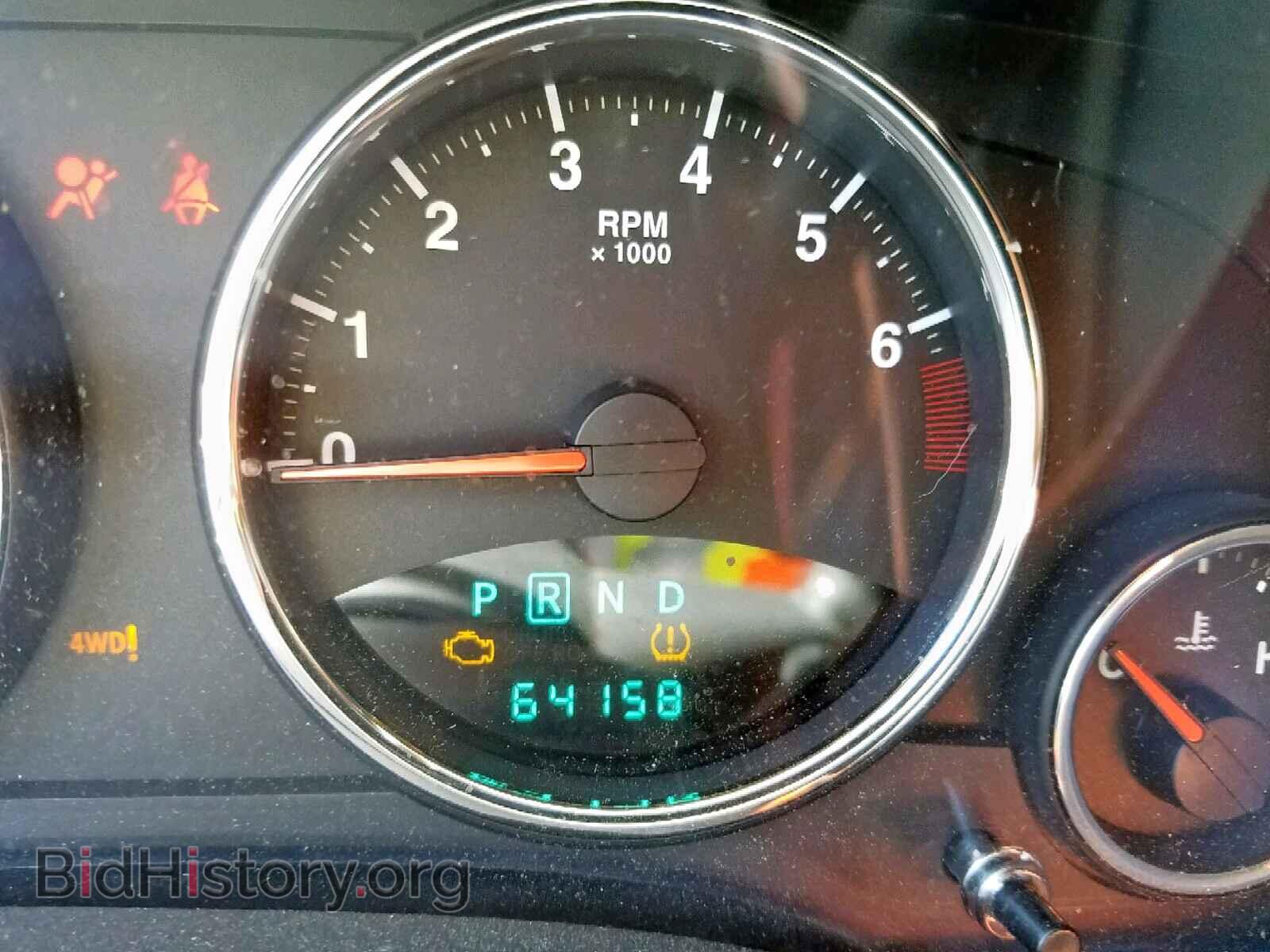 2012 JEEP COMPASS LI - VIN: 1C4NJDCB9CD649526 - Photo 8