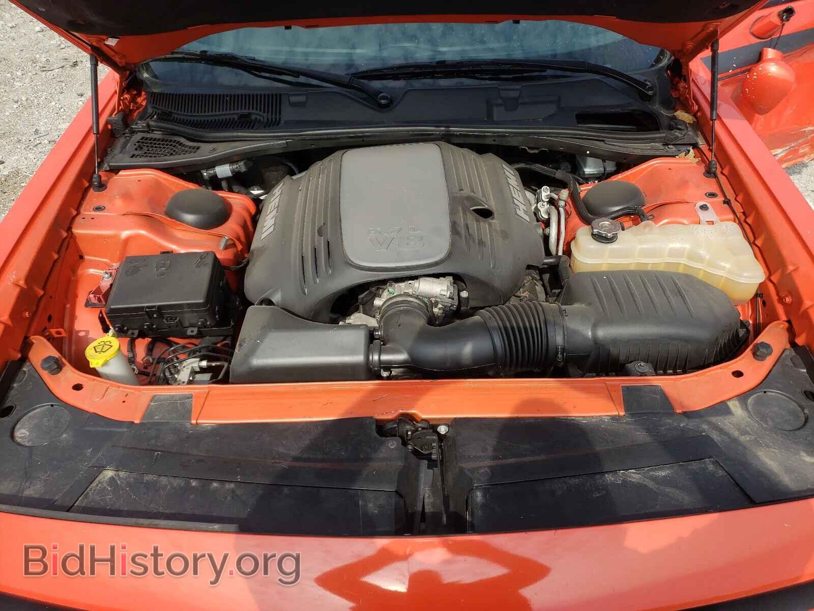 2016 DODGE CHALLENGER - VIN: 2C3CDZBT1GH308978 - Photo 7