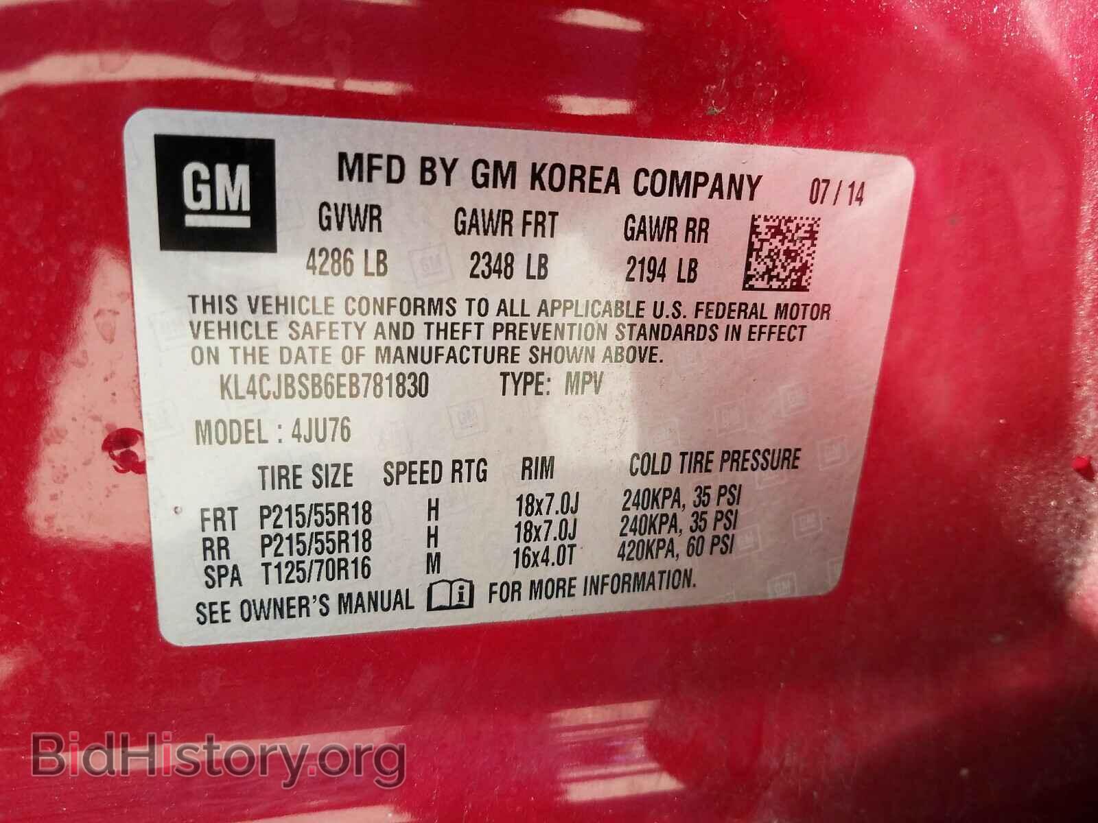 2014 BUICK ENCORE - VIN: KL4CJBSB6EB781830 - Photo 10