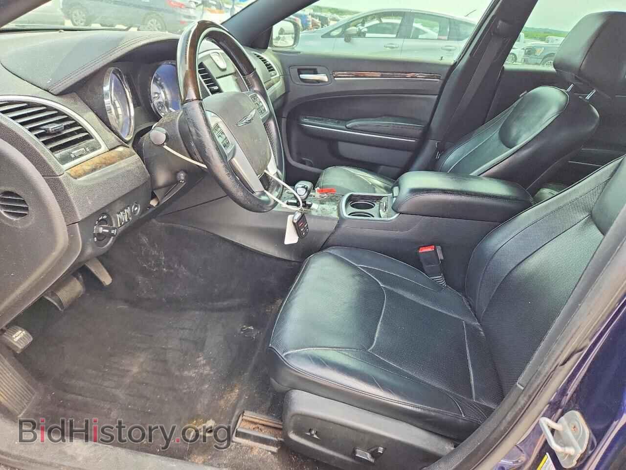 2014 CHRYSLER 300 - VIN: 2C3CCAEG1EH105718 - Фото 7