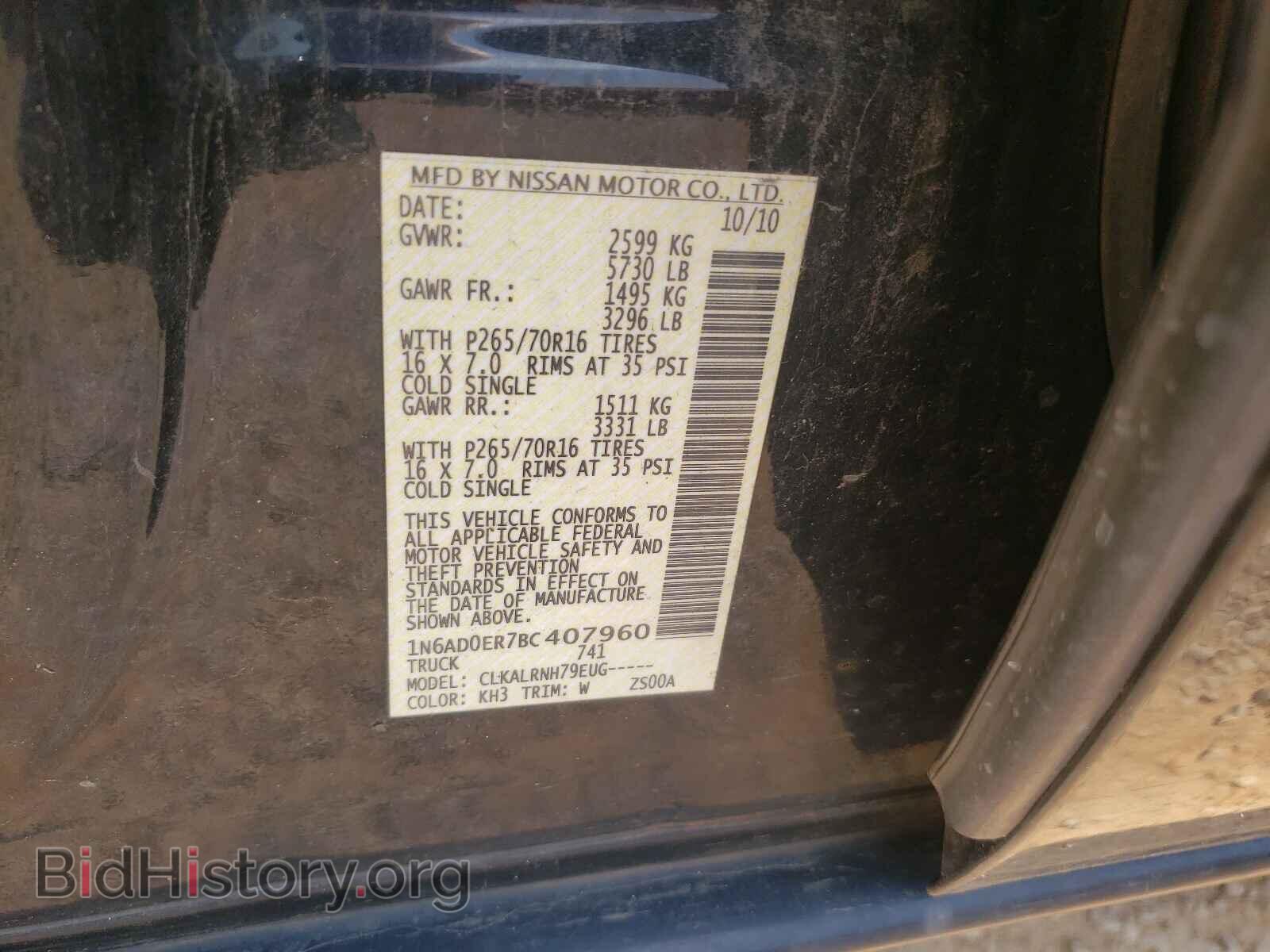 2011 NISSAN FRONTIER - VIN: 1N6AD0ER7BC407960 - Фото 10