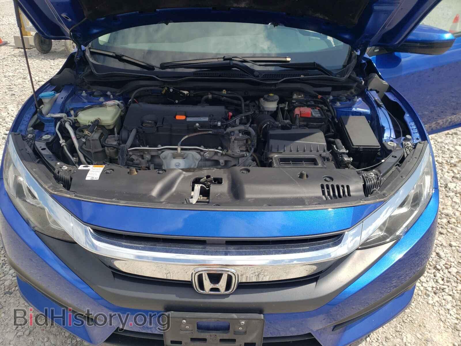 2017 HONDA CIVIC - VIN: 19XFC2F70HE004733 - Фото 7