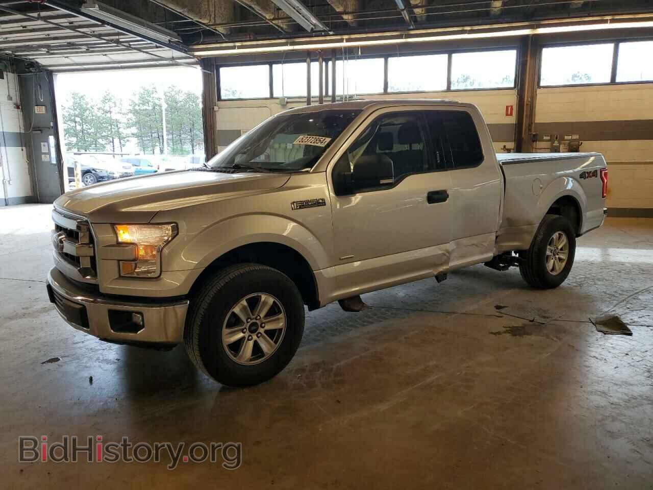 Photo 1FTFX1EG4HFB53572 - FORD F150 2017