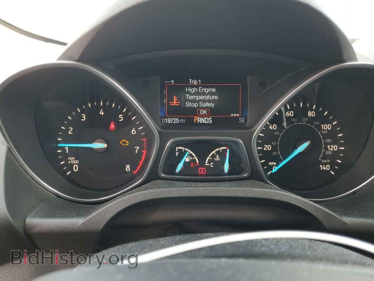 2017 FORD ESCAPE - VIN: 1FMCU0JD7HUE97857 - Photo 9