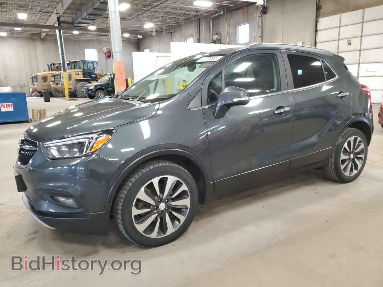 Фотография KL4CJCSB3HB045941 - BUICK ENCORE 2017