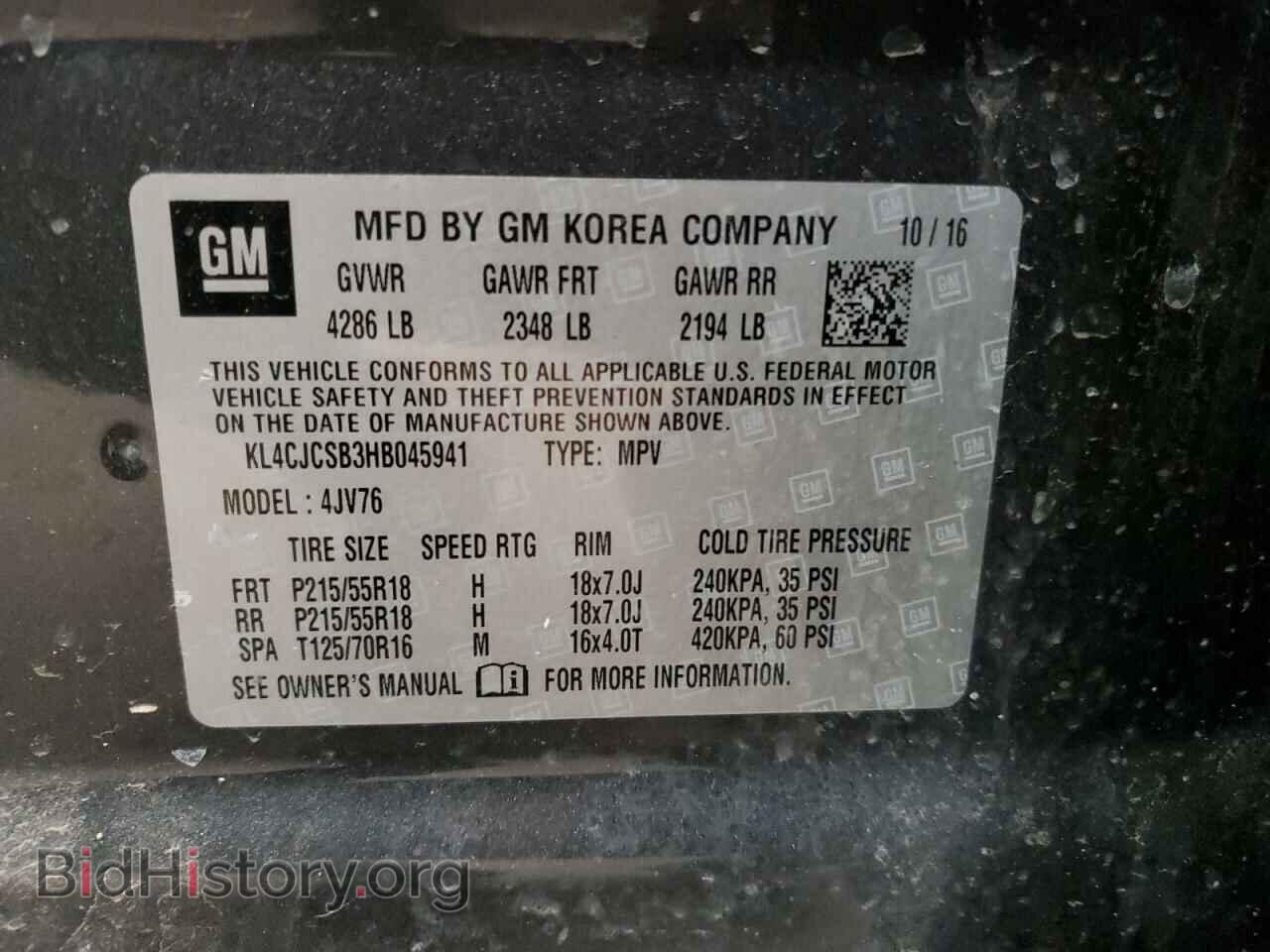 2017 BUICK ENCORE - VIN: KL4CJCSB3HB045941 - Фото 13
