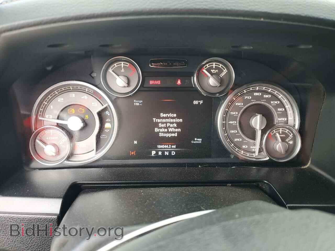 2017 RAM 1500 - VIN: 1C6RR7PM8HS754690 - Фото 9