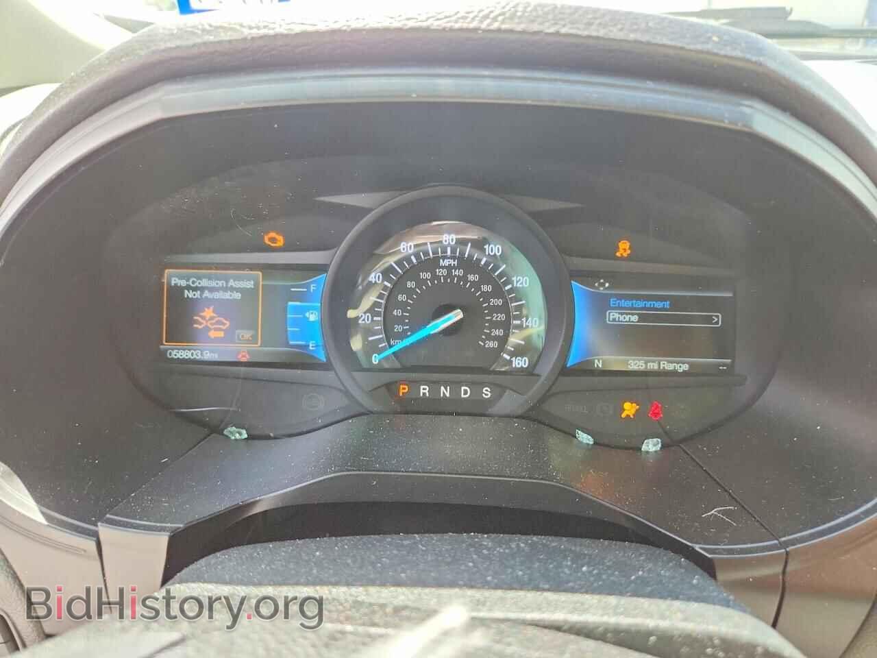 2023 FORD EDGE - VIN: 2FMPK4J93PBA32989 - Фото 9