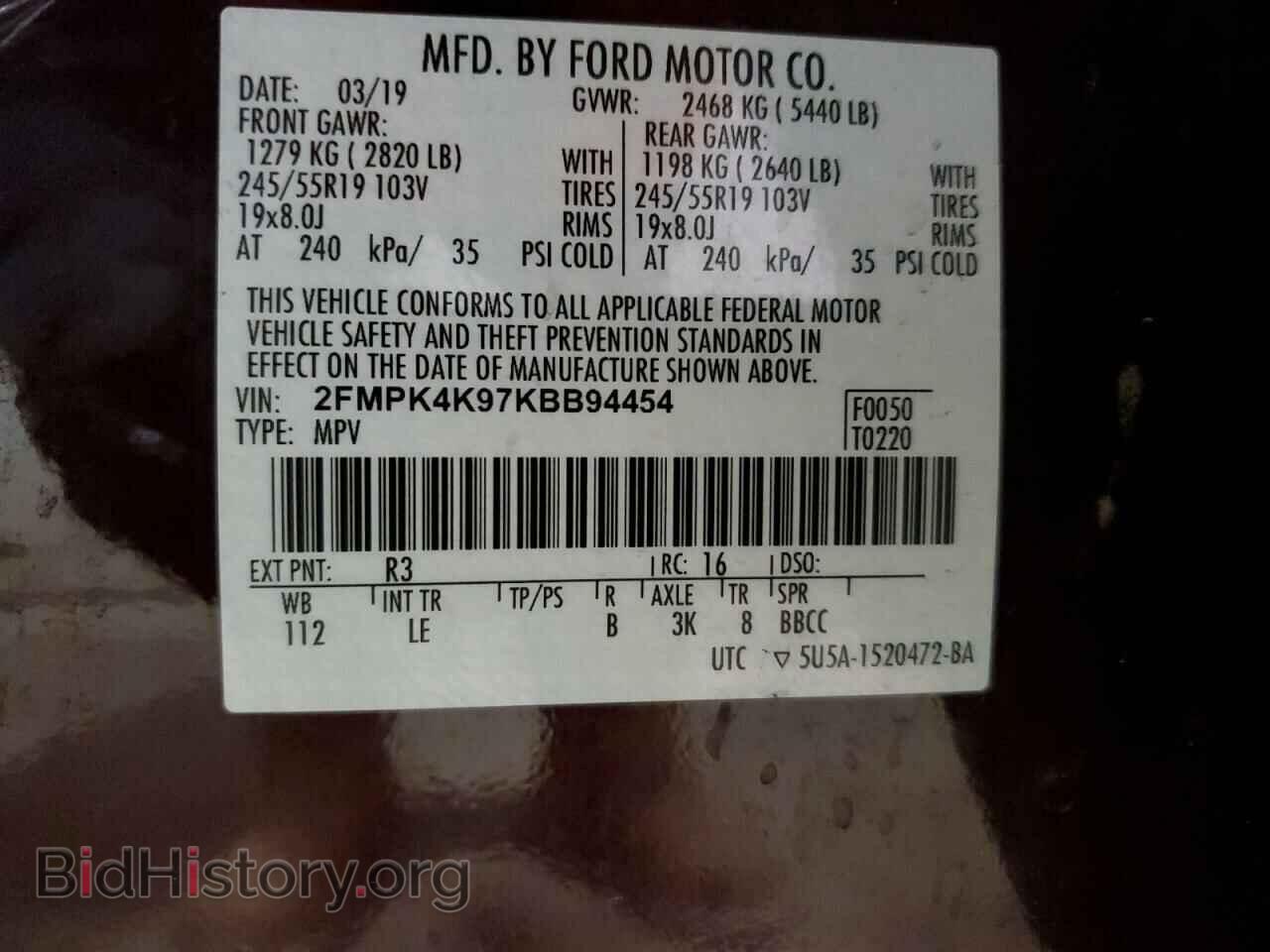 2019 FORD EDGE - VIN: 2FMPK4K97KBB94454 - Фото 14
