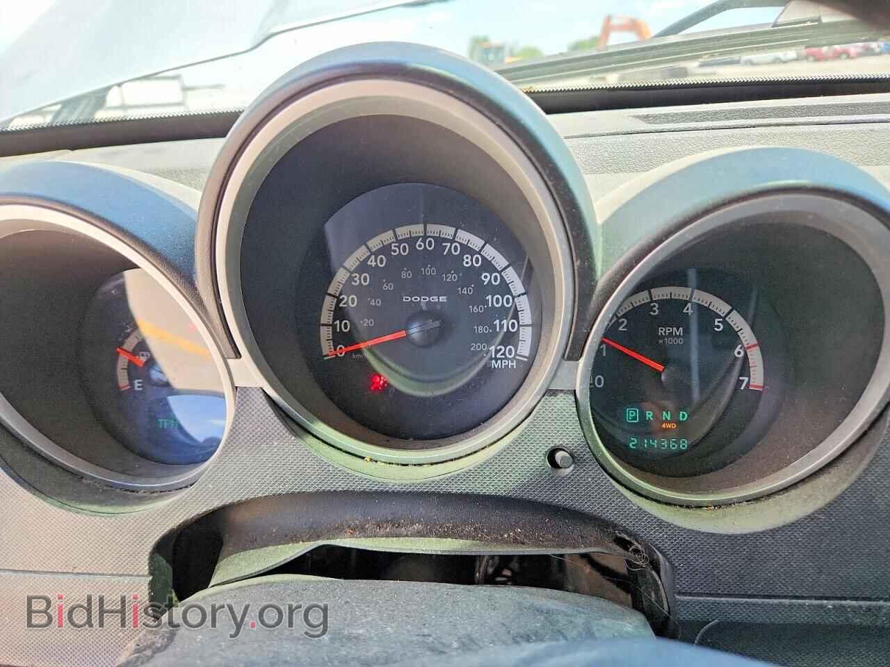 2007 DODGE NITRO - VIN: 1D8GU58K87W649544 - Photo 9