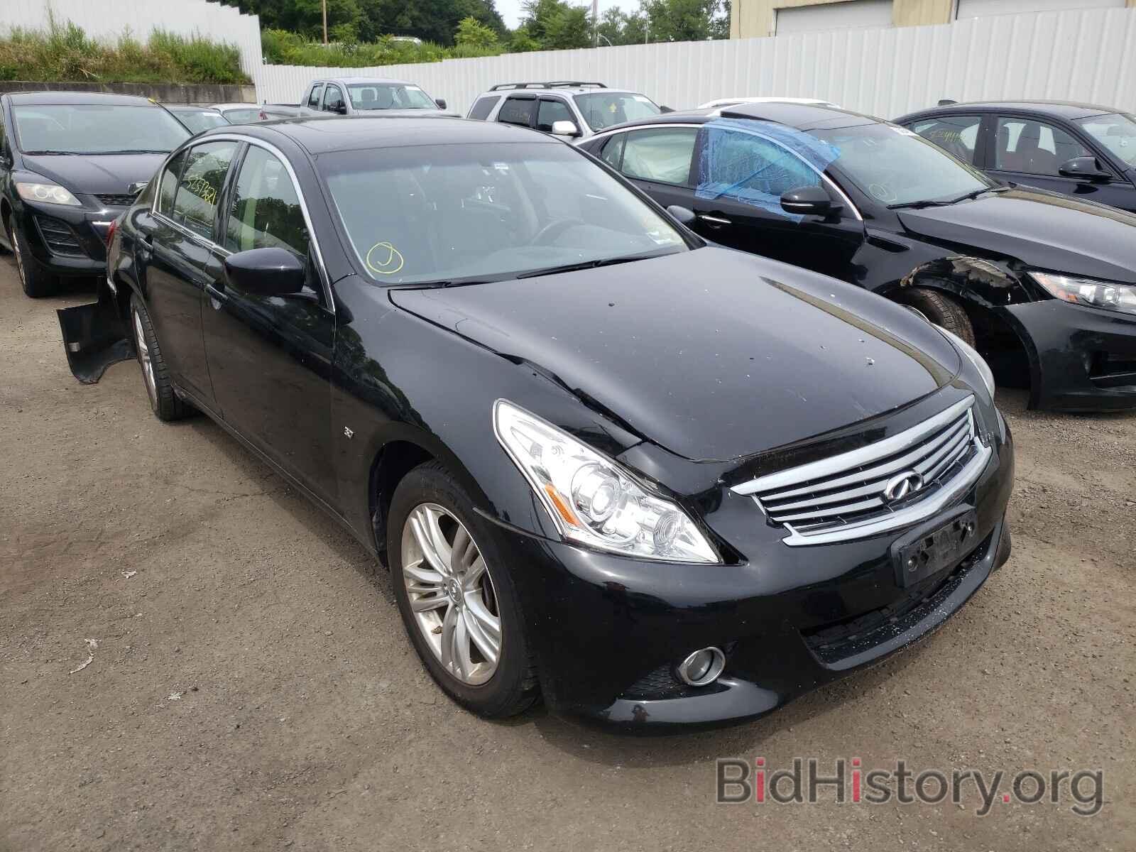 Photo JN1CV6ARXFM650067 - INFINITI Q40 2015