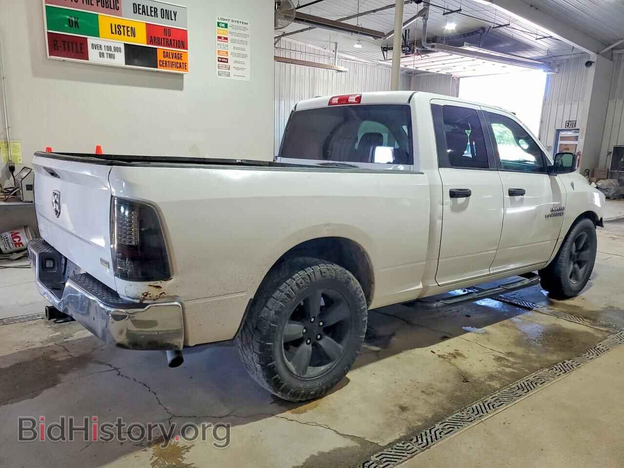 2013 RAM All Models - VIN: 1C6RR6FP3DS509960 - Photo 3