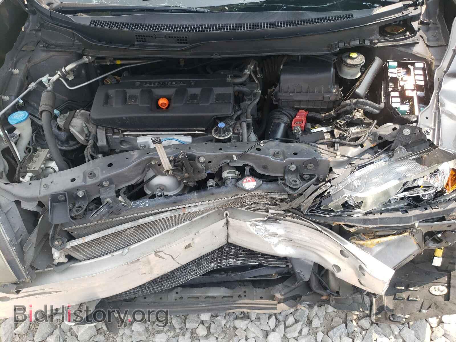 2012 HONDA CIVIC - VIN: 2HGFB2F99CH576564 - Photo 7