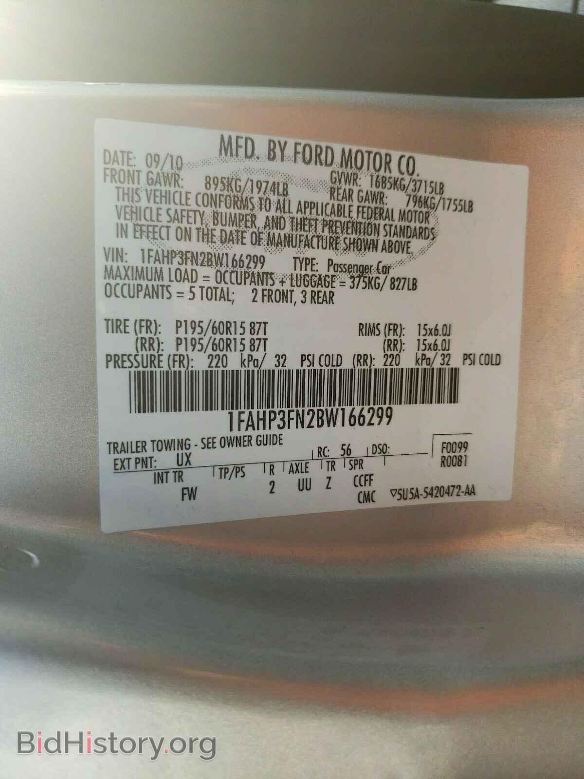 2011 FORD FOCUS - VIN: 1FAHP3FN2BW166299 - Фото 10