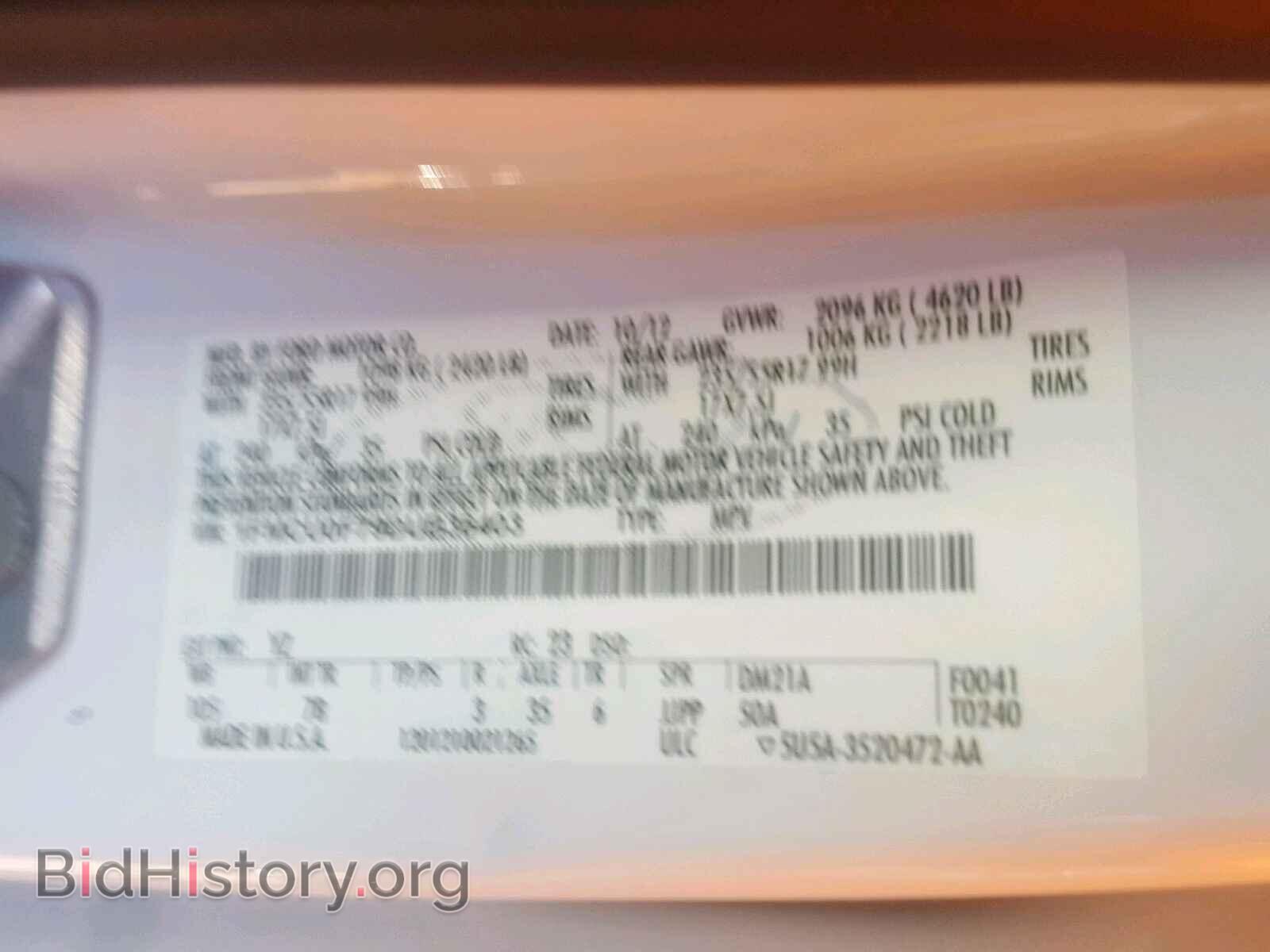 2013 FORD ESCAPE S - VIN: 1FMCU0F79DUB36403 - Фото 10