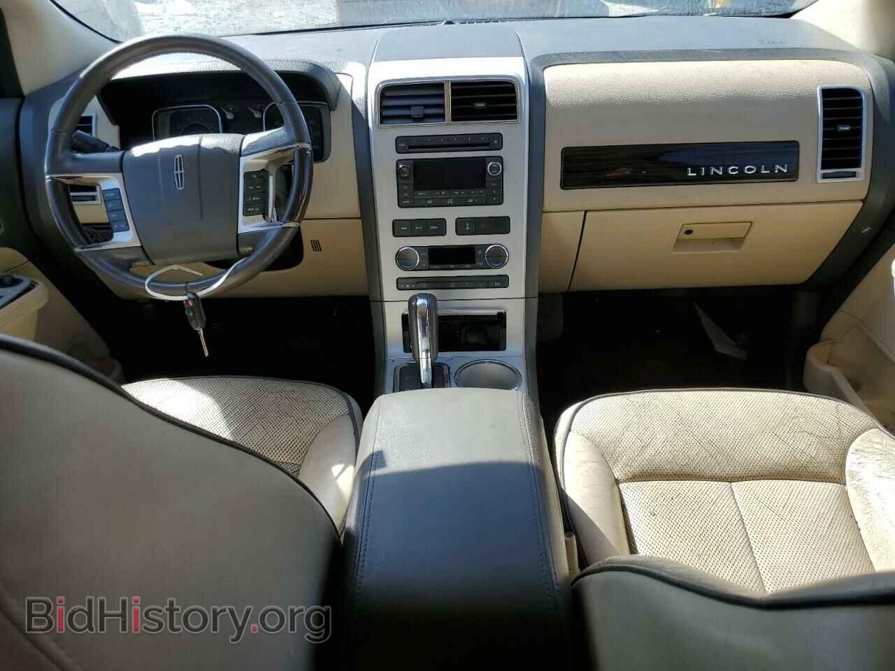 2008 LINCOLN MKX - VIN: 2LMDU68C98BJ33020 - Фото 8