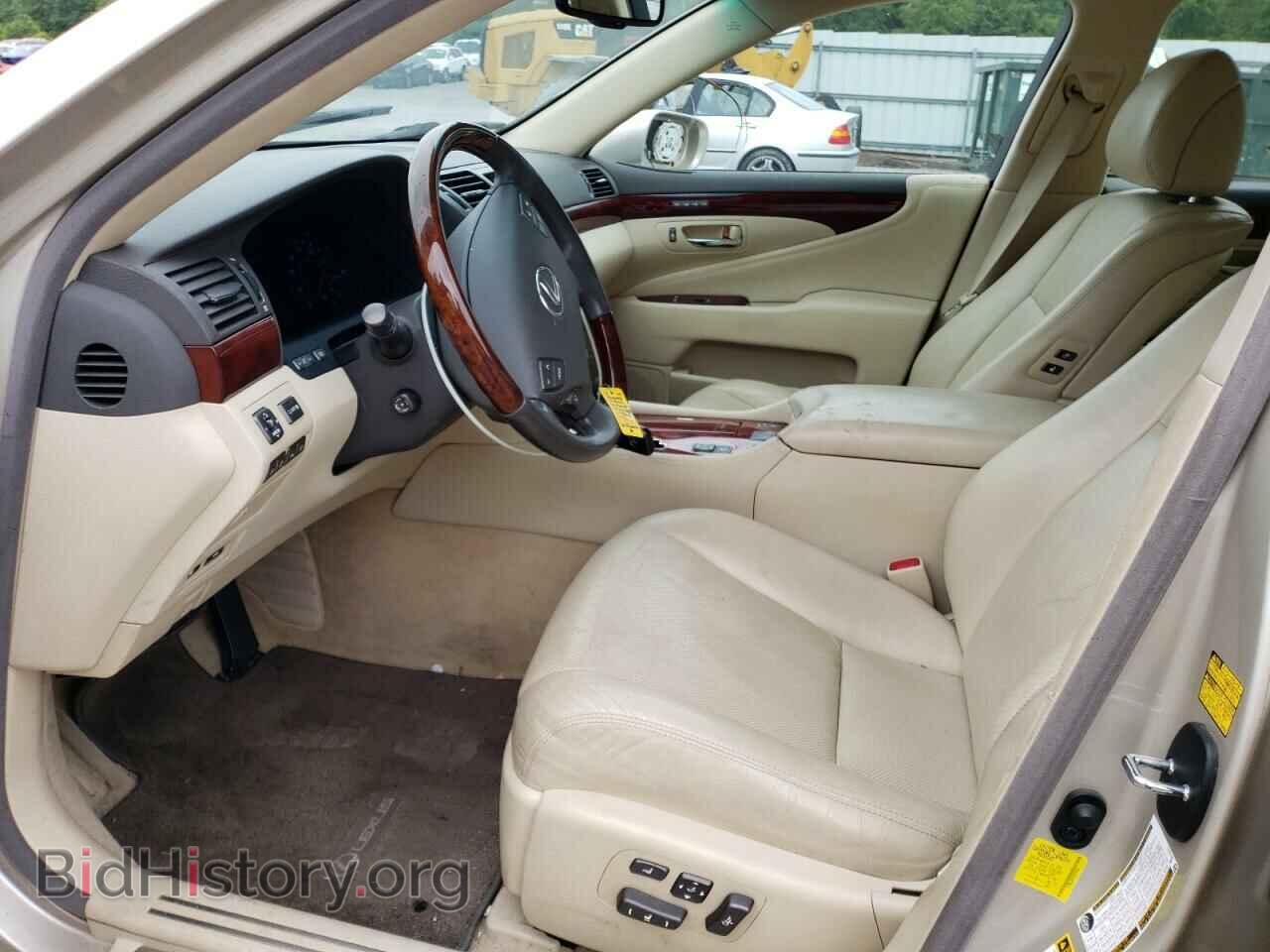 2012 LEXUS LS460 - VIN: JTHBL5EF3C5113523 - Photo 7