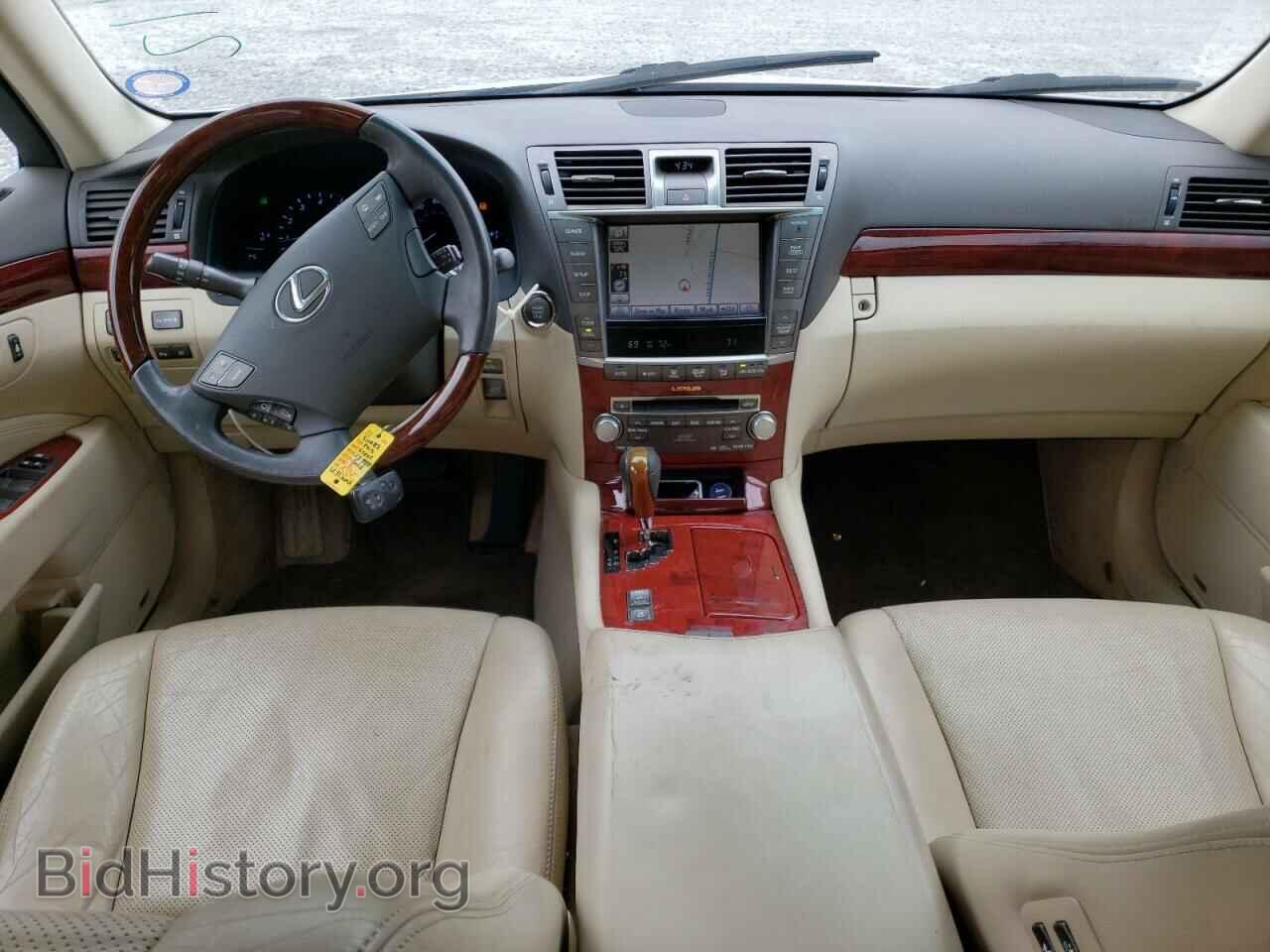 2012 LEXUS LS460 - VIN: JTHBL5EF3C5113523 - Photo 8